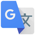 google翻譯器下載軟件 v2.0.08 官方版 