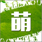 萌相冊(cè)手機(jī)版 v1.0 安卓版 