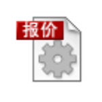 小狐貍報價單管理系統(tǒng) v2019 破解版 