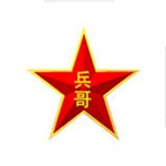 兵哥出行app下載 v1.0 安卓手機(jī)版 