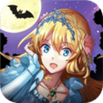 燃燒我的灰姑娘破解版 V1.00 安卓版 