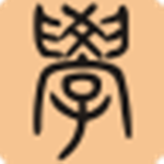 想學(xué)嗎(個人知識管理工具) v6.3.8 官方版 