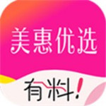 美惠優(yōu)選下載 V1.0.0 安卓版 