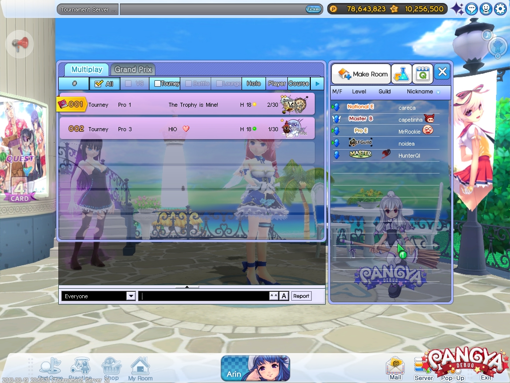 魔法飛球(pangya)電腦版私服下載 pc版泰國私服圖4