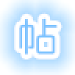 PasteTools(文本粘貼工具) v1.5.0.0 官方版 