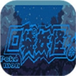 口袋妖怪宿命的輪回安卓下載 v4.2.0 漢化版 