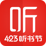 喜馬拉雅聽書最新版下載 v6.5.72.3 免費(fèi)版 