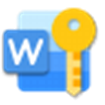 Word文檔保護密碼解除器下載 v1.0 綠色免費版 