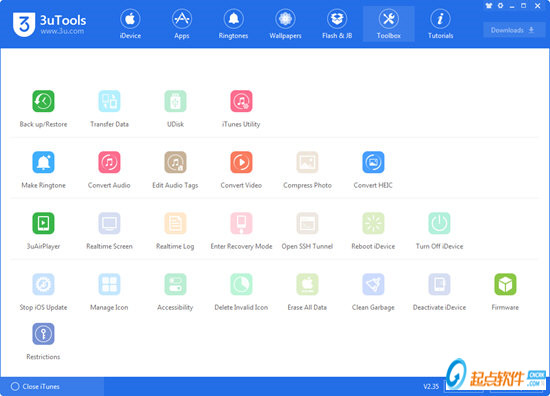 3utools最新版