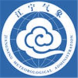 江寧氣象下載 v1.5 安卓版 