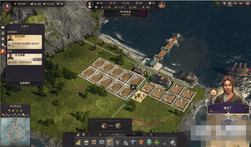 紀元1800輕量級修改MOD下載