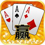 三國(guó)戰(zhàn)爭(zhēng) V25.443