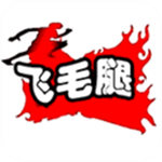府谷飛毛腿app v4.6.5 安卓版 