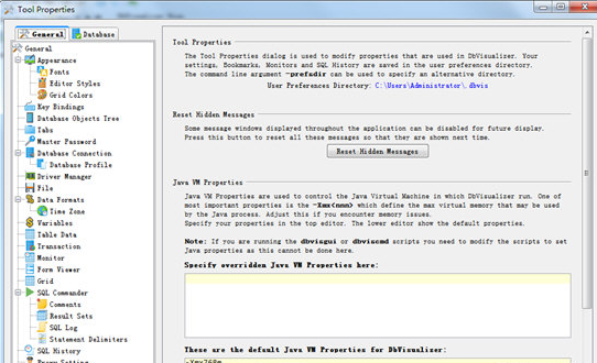 DbVisualizer注冊(cè)文件