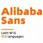 阿里巴巴普惠體下載 免費(fèi)中英完整版 