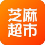 芝麻超市安卓版 v2.0 手機(jī)版 