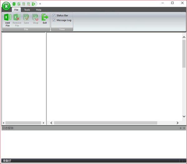 Stellar Phoenix Office Repair