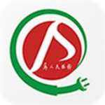 安充app下載 V1.1 安卓版 