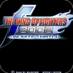 拳皇2002風(fēng)云再起安卓版下載 中文版 