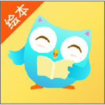 咿啦看書繪本app v2.4.7 安卓版 