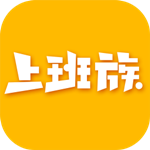 樂清上班族網(wǎng) v4.5.3 安卓版 