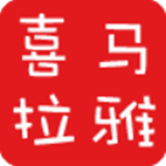 喜馬拉雅FM專輯下載工具下載 v1.0 免費版 