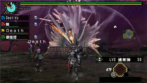 怪物獵人p3高清版手機版 v1.0.1 安卓版圖2