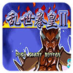 三國戰(zhàn)紀(jì)亂世拳皇2下載 v3.8.4 手機(jī)版 