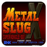 合金彈頭X超強版下載 手機版 