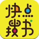 快點(diǎn)搜書 v5.6.5 安卓版 