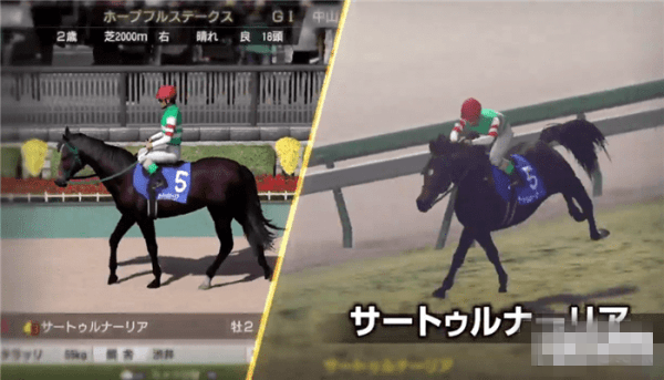 賽馬大亨9看馬器下載