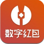 數(shù)字紅包 v1.0.0 安卓版 