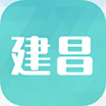 建昌無憂安卓版 v10.1.0 手機(jī)版 