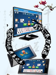 赤壁打滾手機(jī)版下載