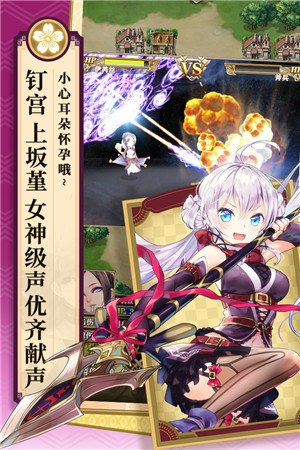 螺旋英雄譚下載