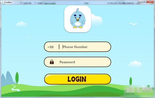 微鳥少兒英語下載