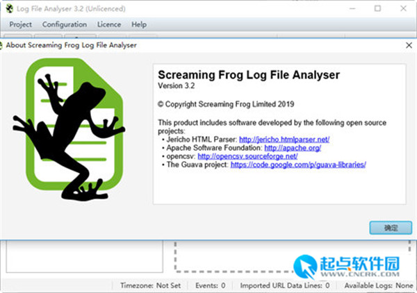 Log File Analyser破解版下載