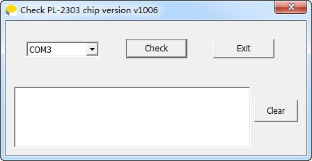 PL2303芯片檢測工具