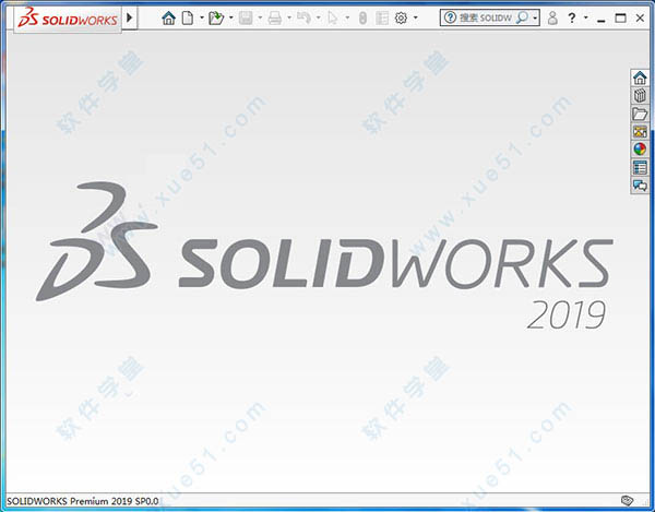 SolidWorks2019