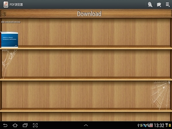 pdf瀏覽器官方免費下載電腦版