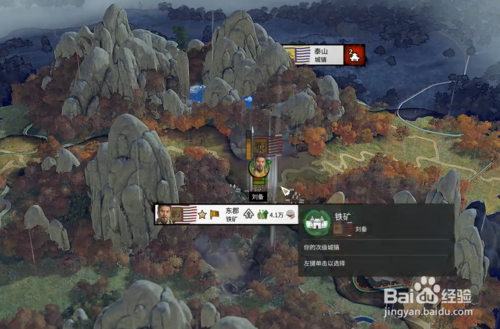 三國(guó)全面戰(zhàn)爭(zhēng)破解版