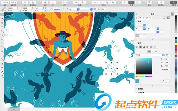 coreldraw2019 mac破解版