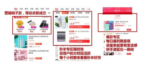 熊貓?zhí)远Y金創(chuàng)建工具下載