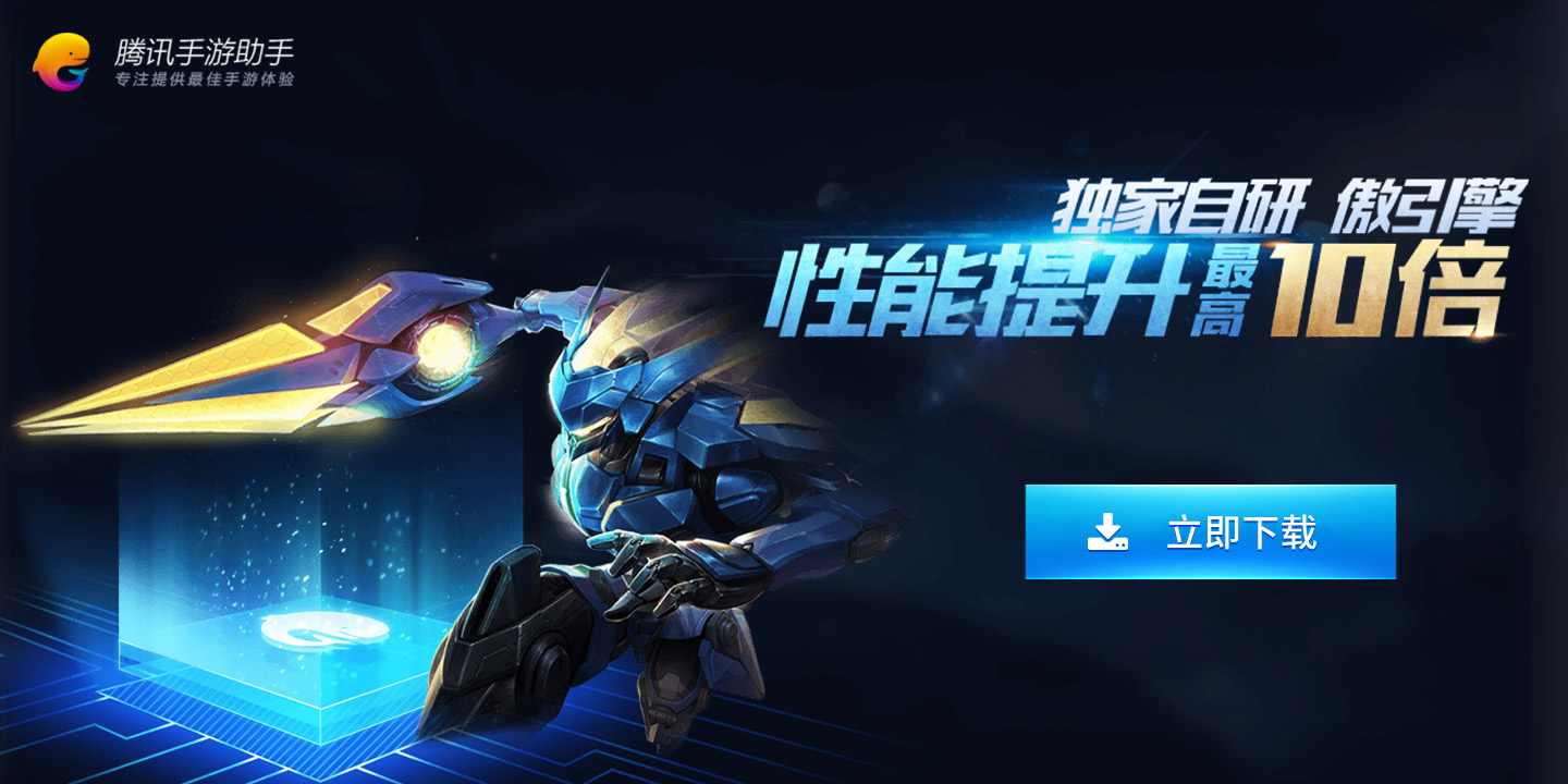 妖精的尾巴魔導(dǎo)少年模擬器