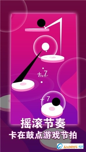 臺階跳不停下載