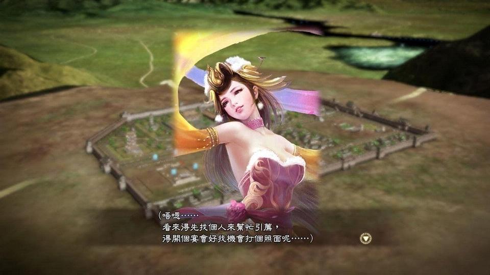 三國志13pk中文版下載(百度云資源) 破解版圖3