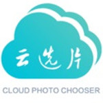 云選片導(dǎo)片工具 v1.02.9612 最新官方版 