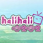 哈哩哈哩播放器 v2.1.2 官方免費版 