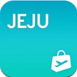 濟州島自由行攻略 v5.1.7 安卓版 