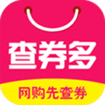 查券多app v0.0.7 安卓版 